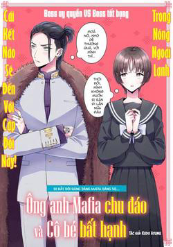 Bìa truyện Sewayaki Mafia to Hakkou Shoujo