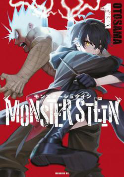 Bìa truyện Monster Stein