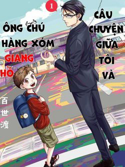 Bìa truyện Hàng xóm là giang hồ