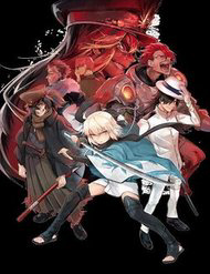 Bìa truyện Fate/type Redline - Truyền Kỳ về Chén Thánh Đế Đô