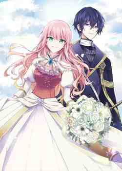 Bìa truyện Loop 7-kaime no Akuyaku Reijou wa Moto Tekikoku de Juukimama na Hanayome Seikatsu o Mankitsu Suru