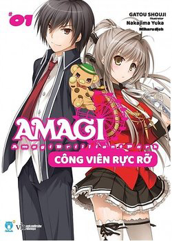 Bìa truyện Amagi Brilliant Park