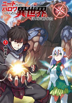 Bìa truyện Neet Dakedo Hello Work Ni Ittara Isekai Ni Tsuretekareta