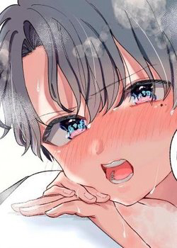 Bìa truyện Watashi no Otto wa Stress ga Tamaru to Shota Kasuru