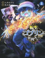 Bìa truyện Tensei Goblin Dakedo Shitsumon Aru?