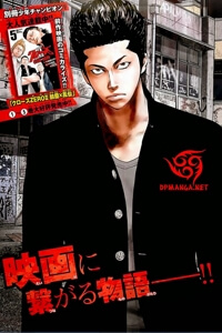 Bìa truyện Crows Explode