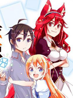 Bìa truyện Jitsu wa Ore, Saikyou deshita?