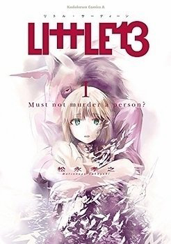 Bìa truyện LIttLE 13