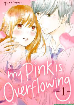 Bìa truyện My Pink Is Overflowing