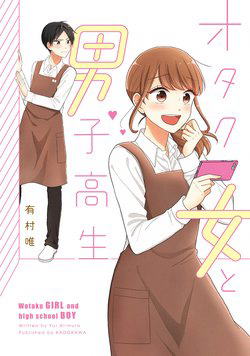 Bìa truyện Wotaku Girl and High School Boy