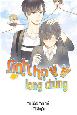 Bìa truyện Sinh Hạ Long Chủng