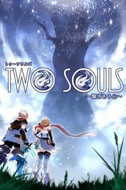 Bìa truyện Two Souls