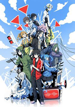 Bìa truyện Kagerou Daze