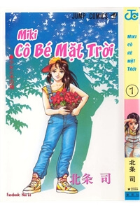 Bìa truyện Cô bé mặt trời