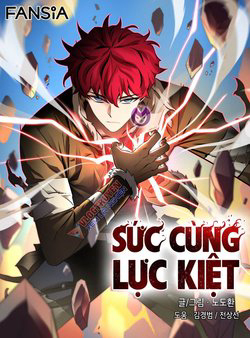 Bìa truyện Sức Cùng Lực Kiệt