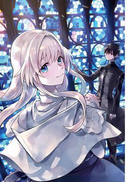 Bìa truyện I Want to Pamper the Holy Maiden! But Hero, You’re No Good.