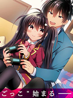 Bìa truyện Siscon Ani To Brocon Imouto Ga Shoujiki Ni Nattara