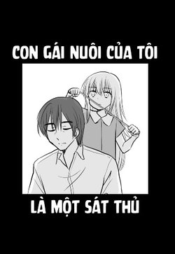 Bìa truyện Con gái nuôi của tôi là một sát thủ