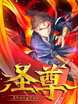 Bìa truyện Thánh Tôn