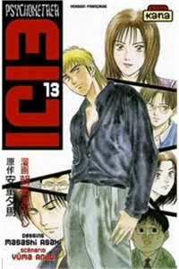 Bìa truyện Saikometora Eiji - thám tử Eiji