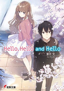 Bìa truyện Hello, Hello and Hello
