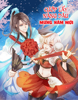 Bìa truyện Cướp lấy nàng dâu mừng năm mới