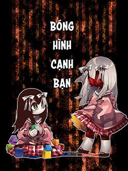 Bìa truyện Bóng Hình Cạnh Bạn