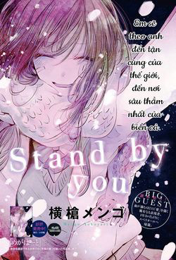 Bìa truyện Stand by you