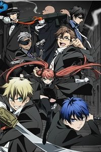 Bìa truyện Arcana Famiglia