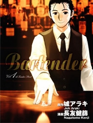 Bìa truyện Bartender