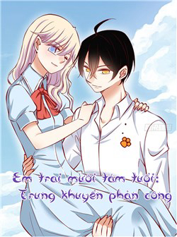 Bìa truyện Em trai mười tám tuổi : Trung khuyển phản công