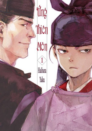 Bìa truyện Ứng Thiên Môn