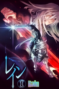 Bìa truyện Rain