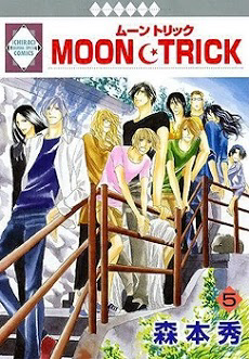 Bìa truyện Moon Trick