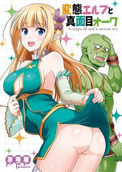 Bìa truyện Elf dam dang vs Orc thanh niên nghiêm túc