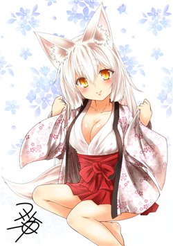 Bìa truyện Kohaku Biyori