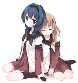 Bìa truyện Bloom, Stay and Watch You