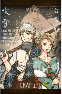 Bìa truyện Jelsa Comic Serie