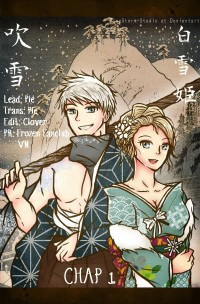 Bìa truyện Jelsa Comic Series