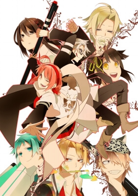 Bìa truyện Mikagura Gakuen Kumikyoku