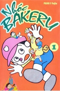 Bìa truyện Bakeru Kun