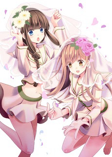 Bìa truyện [Kantai Collection][Kitakami X Ooi] Ooi's Yuri Marriage Plan