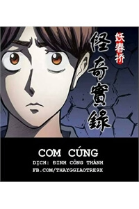Bìa truyện Cơm Cúng