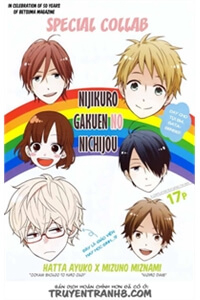 Bìa truyện Nijikuro Gakuen No Nichijou