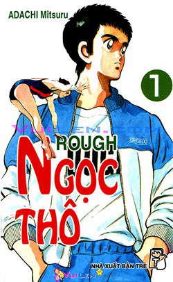 Bìa truyện Rough - Ngọc Thô