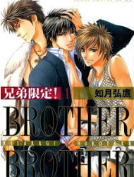 Bìa truyện Brother X Brother