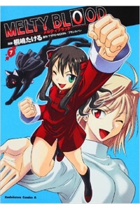 Bìa truyện Melty Blood Act. 2
