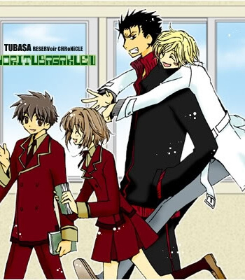 Bìa truyện Shiritsu Horitsuba Gakuen