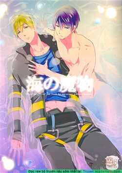 Bìa truyện Free! dj - Umi no Mamono