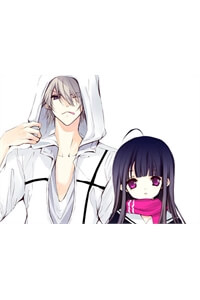 Bìa truyện Hatsukoi Monster